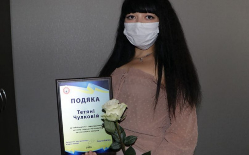 Мариупольчанка помогла найти мать троих детей, которую объявляли в розыск