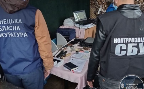 Житель Донетчины вел разведку в интересах боевиков