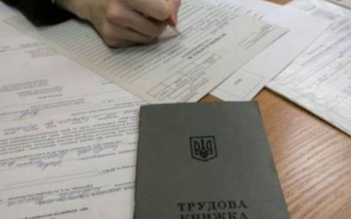 Мариупольских работодателей проверят «на честность»