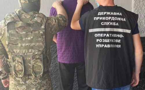 В Мариуполе задержали 38-летнего боевика (ФОТО)