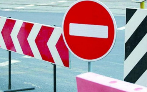 В Мариуполе временно перекроют отдельные участки дорог (СХЕМА)