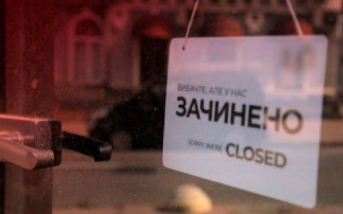 В Минздраве рассказали, когда ожидать спад COVID-19 в Украине