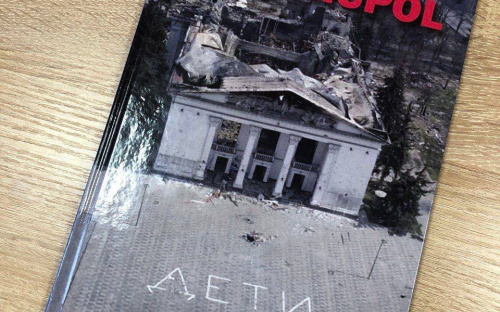 Маріуполець видав свій блокадний щоденник - кошти з продажу підуть на порятунок тварин