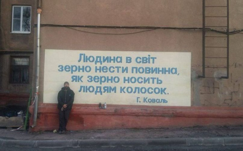 «Жемчужины мысли» вернули мариупольцам интерес к чтению (ФОТО)