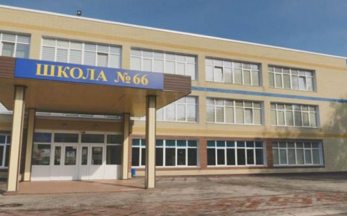 В центральном районе Мариуполя обновят опорную школу