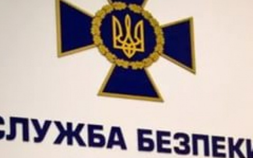 СБУ предупредила растрату 3,7 млн грн, выделенных на строительство водоотвода в Мариуполе