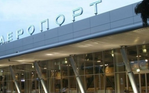 СБУ против открытия мариупольского аэропорта
