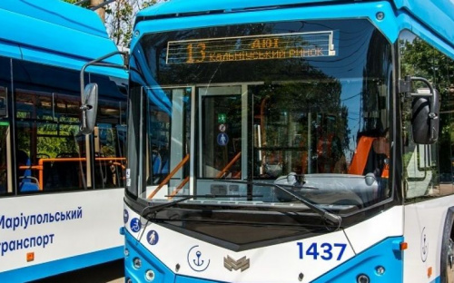 В Мариуполе вступили в силу новые тарифы на проезд в коммунальном транспорте