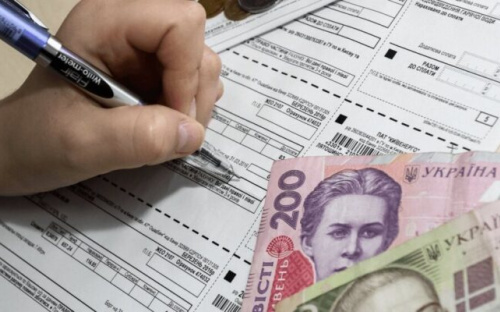 Деякі українці можуть залишитися без субсидії - подробиці