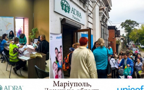 Семьи в Мариуполе получат подгузники в формате детских наборов
