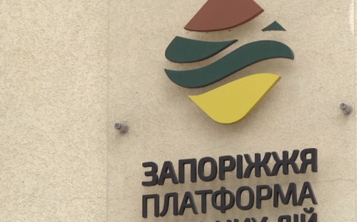 Куда эвакуированным мариупольцам обращаться за помощью в Запорожье?