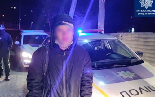 В Мариуполе прохожий поймал закладчика наркотиков
