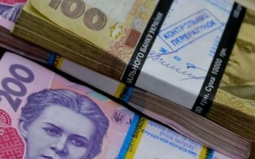 Жители Донецкой области заплатили налогов на 25% больше, чем в прошлом году