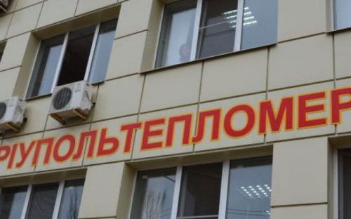 Мариупольцев предупредили о возможном отключении горячей воды (АДРЕСА)
