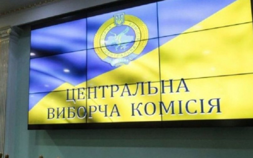 Вадим Новинский идет на выборы по мажоритарному округу