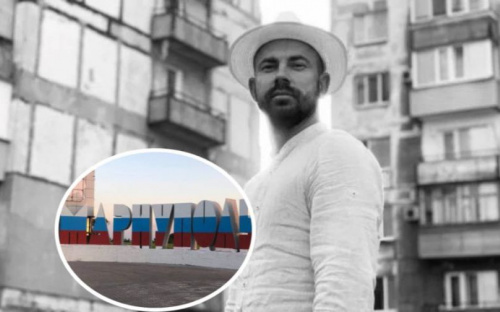 «Мариуполь - это Украина»: Андрей Бедняков отреагировал на перекрашенную стелу с названием города