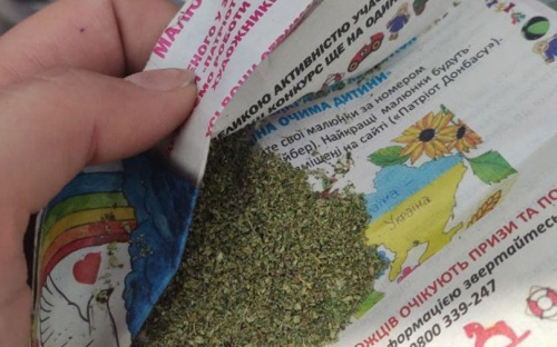 На Левобережье Мариуполя задержали скутериста с наркотиками