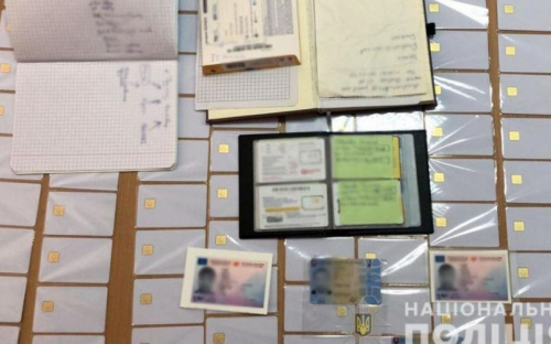 Полицейские Донетчины раскрыли схему оформления «липовых» паспортов ЕС в Украине