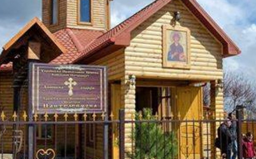 В православном храме в Мариуполе стартуют бесплатные уроки английского