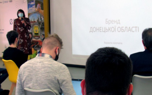 Что объединяет Донетчину от Мариуполя до Святогорска: разработка бренда близится к финишу