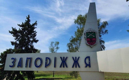 У Запоріжжі з’явилася вулиця на честь захисника Маріуполя Героя України Дмитра Апухтіна