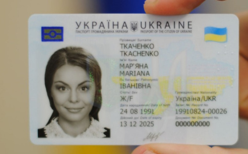 Стало известно, сколько мариупольцы заплатят за новые ID паспорта (ВИДЕО)