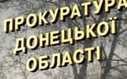 Суд разрешил арестовать заммэра Славянска, который попался на крупной взятке