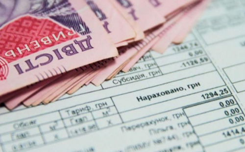Опалювальний сезон завершується: українцям нагадали про субсидії на літо