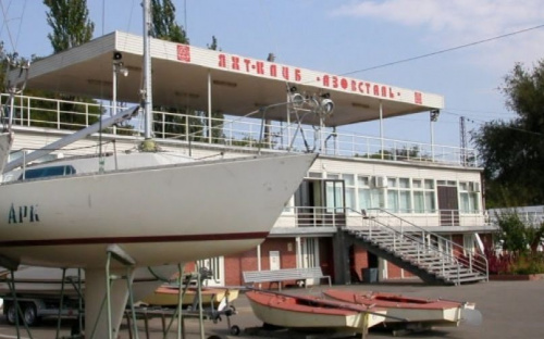 Преобразование яхт-клуба в Мариуполе в развлекательный комплекс отменили