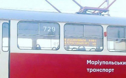 В Мариуполе запустили новую троллейбусную линию и презентовали чешские трамваи (ФОТО)