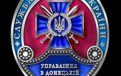 Во время празднования Дня Конституции в Мариуполе возможны провокации
