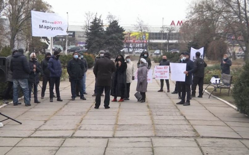 Мариупольские предприниматели митинговали против локдауна