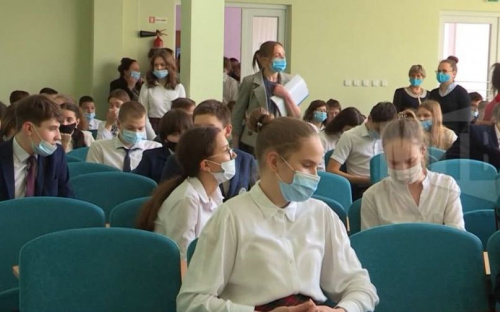 Молодежь Мариуполя может получить дополнительную стипендию