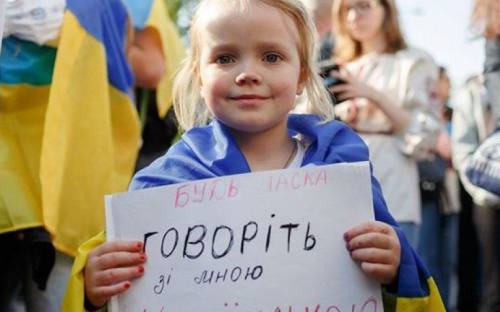 Публичное пространство Украины «перевели» на государственный язык. Что изменилось?