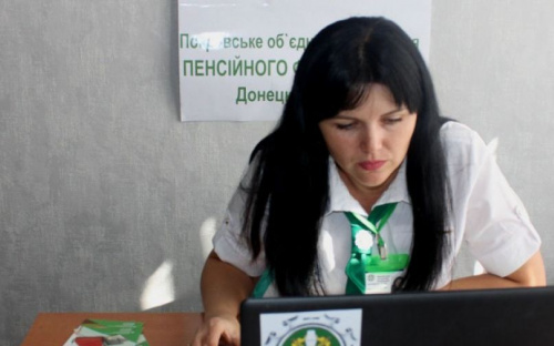 Для пожилых и молодежи: в Мариуполе проводят Skype-консультации по поводу пенсий