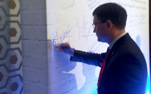 Вадим Бойченко подписал Манифест мэра-инноватора (ФОТОРЕПОРТАЖ)