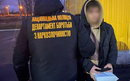 Мариупольскому подростку за незаконный бизнес могут присудить 8 лет тюрьмы
