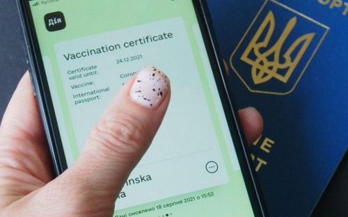 В Украине сократили срок действия сертификатов о вакцинации