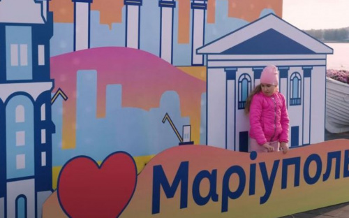 Самые яркие моменты празднования Дня города в Мариуполе запечатлели в видеоролике