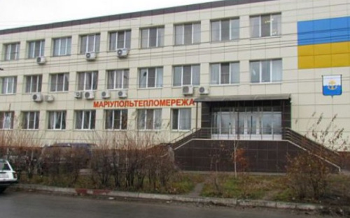 «Теплосеть» Мариуполя принудительно лишили миллионов гривен