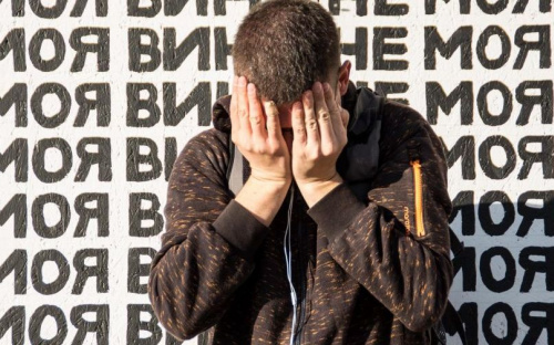 «Не моя вина»: в Мариуполе применяют лечебную силу искусства (ФОТО)