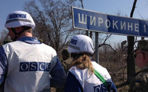 Представители ОБСЕ за чашкой кофе расскажут мариупольцам о своей деятельности