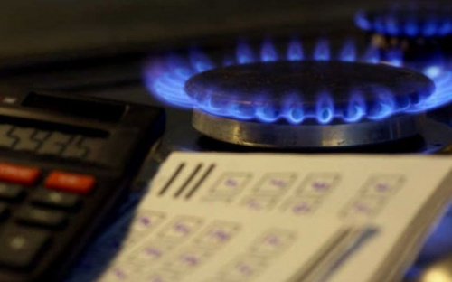 Нафтогаз снижает цены: мариупольцы смогут выдохнуть спокойно?