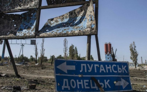 Для восстановления экономики Донбасса хотят создать хаб (ФОТО)