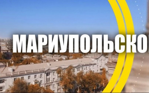 Накануне выборов на Мариупольском ТВ мариупольцы могут пообщаться с кандидатами в народные депутаты