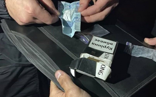 На Левобережье задержали мариупольцев с «солями»