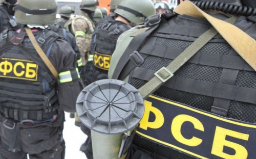 ФСБ завербовала мариупольца и требовала от него денег (ВИДЕО)