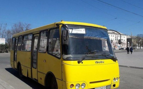 В Мариуполе сняли с рейса четыре автобуса (ФОТО)