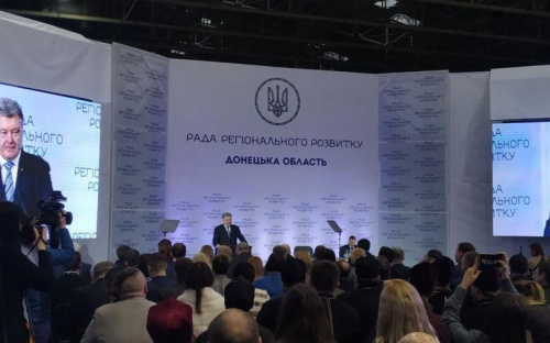 Президент дал указание подготовить к запуску аэропорт в Мариуполе