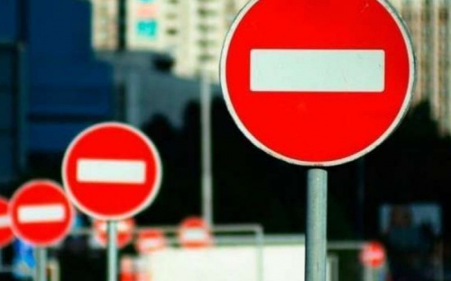 В Мариуполе перекроют центральный проспект